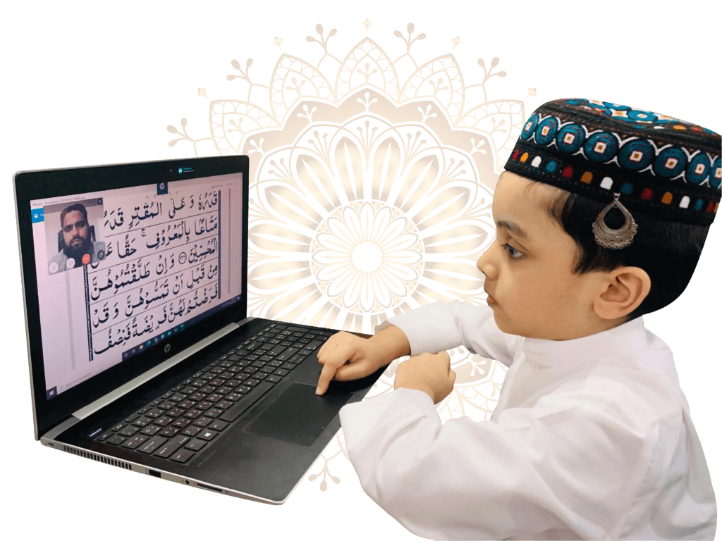 How Does Online Quran Learning Help Muslims?